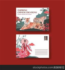 Postcard template with Chinese woman and tiger concept,watercolor style  