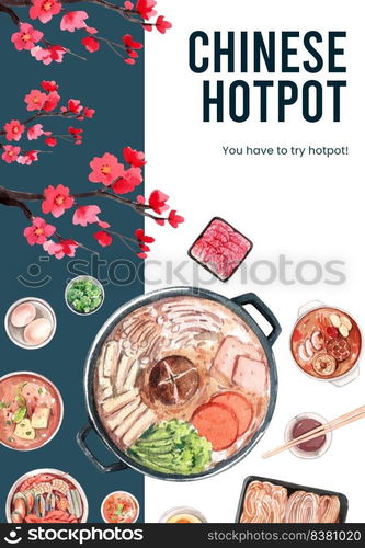 Poster template with Chinese hotpot concept,watercolor 