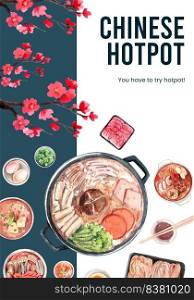 Poster template with Chinese hotpot concept,watercolor 