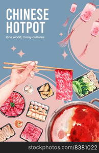 Poster template with Chinese hotpot concept,watercolor 