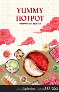 Poster template with Chinese hotpot concept,watercolor
