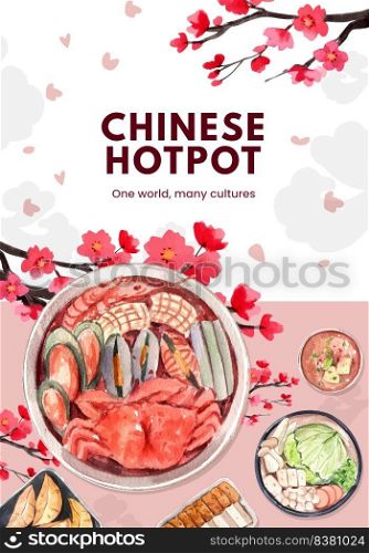 Poster template with Chinese hotpot concept,watercolor 