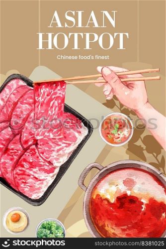 Poster template with Chinese hotpot concept,watercolor
