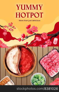 Poster template with Chinese hotpot concept,watercolor 