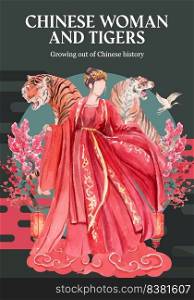 Poster template with Chinese woman and tiger concept,watercolor style  