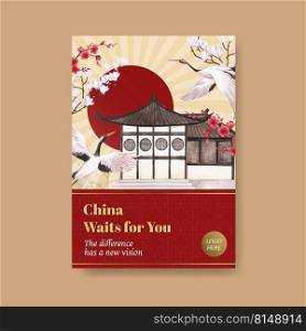 Poster template with Happy Chinese New Year concept design with advertise and marketing watercolor vector illustration 