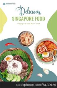 Poster template with Singapore cuisine concept,watercolor style
