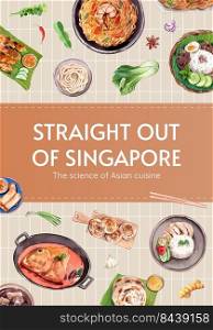 Poster template with Singapore cuisine concept,watercolor style 