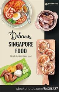 Poster template with Singapore cuisine concept,watercolor style 