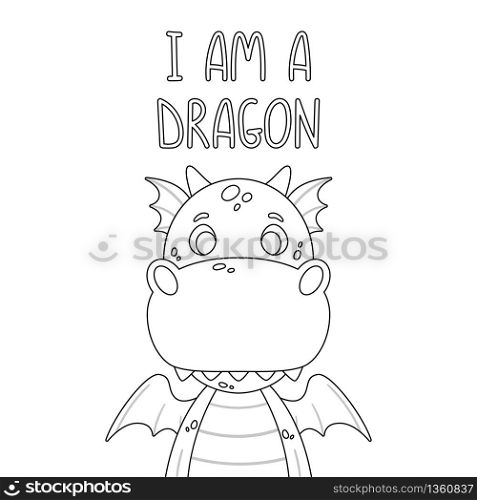 Poster with cute dragon and hand drawn lettering quote - i am a dragon. Nursery print for kid posters. Vector illustration on white background.