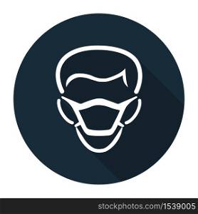 PPE Icon.Wear Mask Symbol Sign Isolate On White Background,Vector Illustration EPS.10