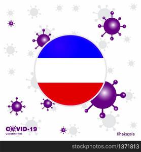 Pray For Khakassia. COVID-19 Coronavirus Typography Flag. Stay home, Stay Healthy. Take care of your own health