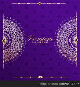 premium mandala invitation template background