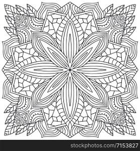 Printable floral pattern. Coloring book page background. Ornamental square pattern. Printable floral pattern. Coloring book page background. Ornamental square pattern.