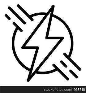 Productivity energy icon outline vector. Productive work. Effective brain. Productivity energy icon outline vector. Productive work