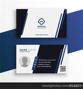 professional business card for your stationary