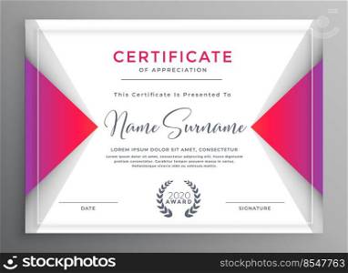 professional certificate of achievement template