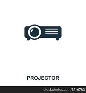 Projector icon. Line style icon design. UI. Illustration of projector icon. Pictogram isolated on white. Ready to use in web design, apps, software, print. Projector icon. Line style icon design. UI. Illustration of projector icon. Pictogram isolated on white. Ready to use in web design, apps, software, print.