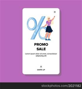 Promo Sale Seasonal Price Discount Of Store Vector. Young Woman Customer Buying Goods And Clothes In Season Promo Sale. Character Girl Standing Near Percent Mark Web Flat Cartoon Illustration. Promo Sale Seasonal Price Discount Of Store Vector