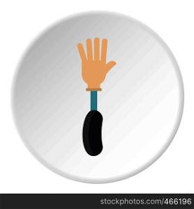 Prosthesis hand icon in flat circle isolated on white background vector illustration for web. Prosthesis hand icon circle