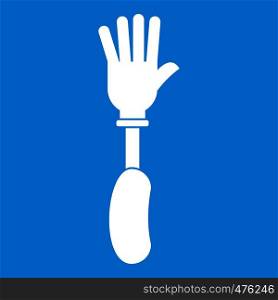 Prosthesis hand icon white isolated on blue background vector illustration. Prosthesis hand icon white