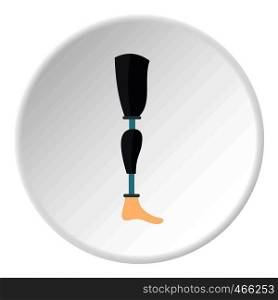 Prosthesis leg icon in flat circle isolated on white background vector illustration for web. Prosthesis leg icon circle