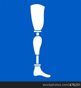 Prosthesis leg icon white isolated on blue background vector illustration. Prosthesis leg icon white