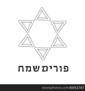 "Purim holiday flat design black thin line icons of hamantashs in star of david shape with text in hebrew "Purim Sameach" meaning "Happy Purim". Vector eps10 illustration."