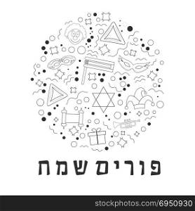 "Purim holiday flat design black thin line icons set in round shape with text in hebrew "Purim Sameach" meaning "Happy Purim". Vector eps10 illustration. "