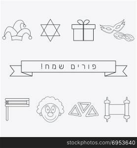 Purim holiday flat design black thin line icons set with text in hebrew Purim Sameach meaning Happy Purim. Vector eps10 illustration.