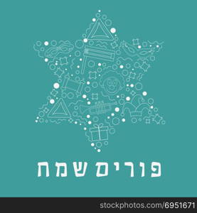 "Purim holiday flat design white thin line icons set in star of david shape with text in hebrew "Purim Sameach" meaning "Happy Purim". Vector eps10 illustration."