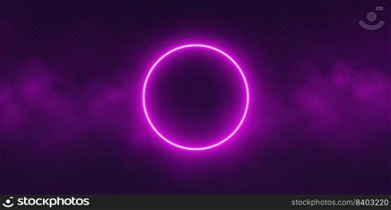 Purple neon circle frame with smoke cloud, glowing gradient ring with colorful fog. Illuminated realistic night scene. Futuristic portal concept. Vector illustration.. Neon circle frame with smoke cloud, glowing gradient ring with colorful fog. Illuminated realistic night scene.