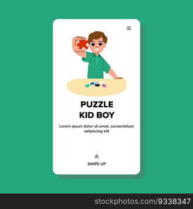 puzzle kid boy vector. game fun, child play, children girl, childhood funny, activity cute puzzle kid boy web flat cartoon illustration. puzzle kid boy vector