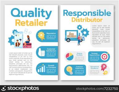 Quality retailer brochure template. Responsible distributor. Flyer, booklet, leaflet concept with flat illustrations. Vector page cartoon layout for magazine. advertising invitation with text space. Quality retailer brochure template