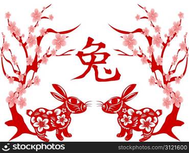 Rabbit Papercut for chinese Lunar year