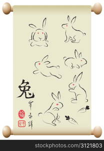 Rabbits drew on Chinese handscroll