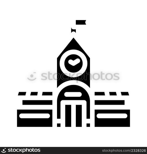 railway station glyph icon vector. railway station sign. isolated contour symbol black illustration. railway station glyph icon vector illustration