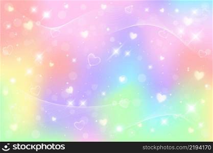 Rainbow fantasy background. Holographic illustration in pastel colors. Cute cartoon girly background. Bright multicolored sky with bokeh and hearts. Vector illustration. Rainbow fantasy background. Holographic illustration in pastel colors. Cute cartoon girly background. Bright multicolored sky with bokeh and hearts. Vector.