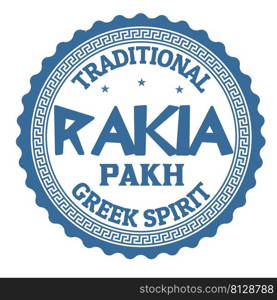 Rakia st&or label on white background, vector illustration