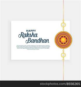 raksha bandhan festival background with golden rakhi  wristband 