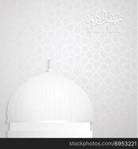 ramadan backgrounds vector,Ramadan kareem arabic pattern white background