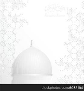 ramadan backgrounds vector,Ramadan kareem on white abstract background.