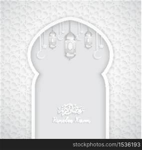 ramadan backgrounds vector,Ramadan kareem - Translation of text : Ramadan Kareem pattern white background