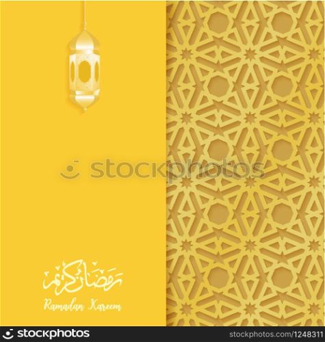 ramadan backgrounds vector with Arabic pattern gold background