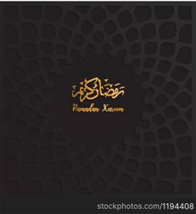 ramadan black background vector,Ramadan kareem with arabic pattern background