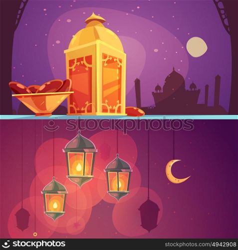 Ramadan Cartoon Banners. Color horizontal cartoon banners depicting ramadan kareem iftar and lantern vector illustration