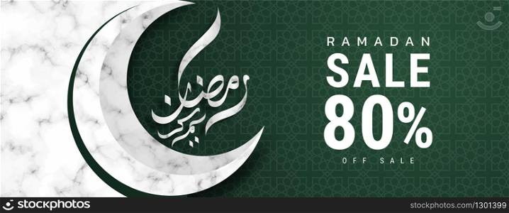 Ramadan Kareem arabic calligraphy banner design. Translation of text 'Ramadan Kareem ' celebration ramadan calligraphy, marble background.