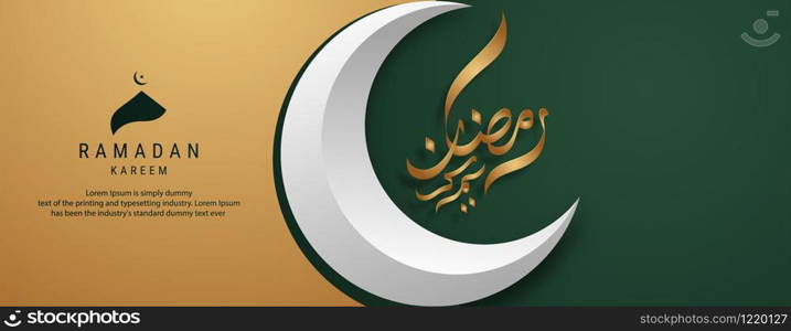 Ramadan Kareem arabic calligraphy banner design. Translation of text 'Ramadan Kareem ' celebration ramadan calligraphy