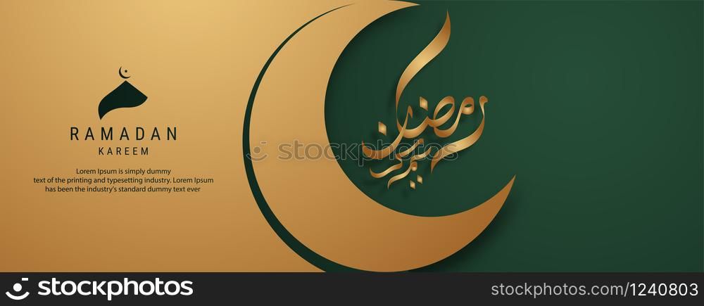 Ramadan Kareem arabic calligraphy banner design. Translation of text 'Ramadan Kareem ' celebration ramadan calligraphy