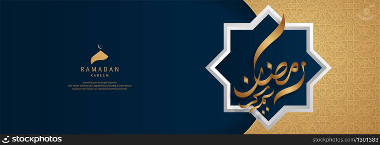 Ramadan Kareem arabic calligraphy banner design. Translation of text 'Ramadan Kareem ' celebration ramadan calligraphy